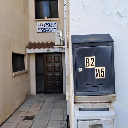 With Sea View! * Klorakas